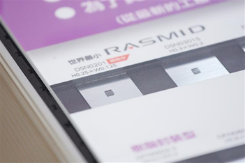 臺(tái)灣功率二極管和MOSFET供應(yīng)商轉(zhuǎn)戰(zhàn)電源系統(tǒng)市場