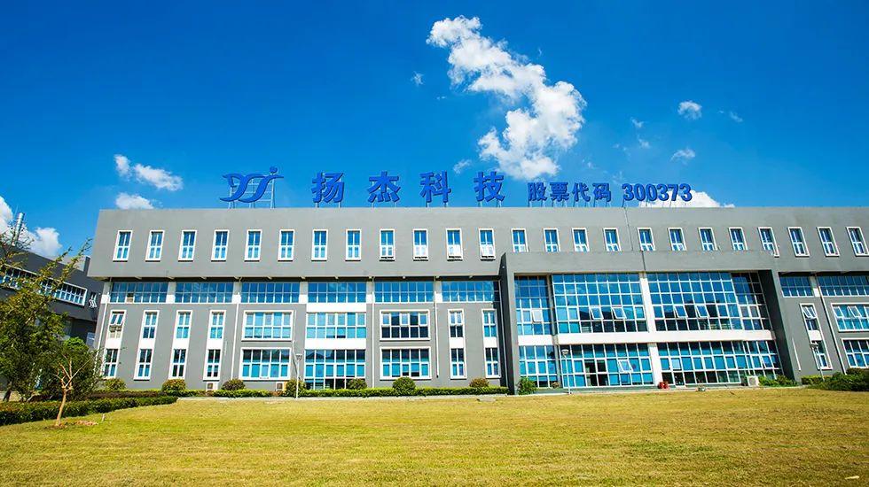 揚(yáng)州揚(yáng)杰電子2023年營收54.1億元，重點(diǎn)布局工控、光伏逆變、新能源汽車等領(lǐng)域，報告期內(nèi)在IGBT模塊市場份額快速提升